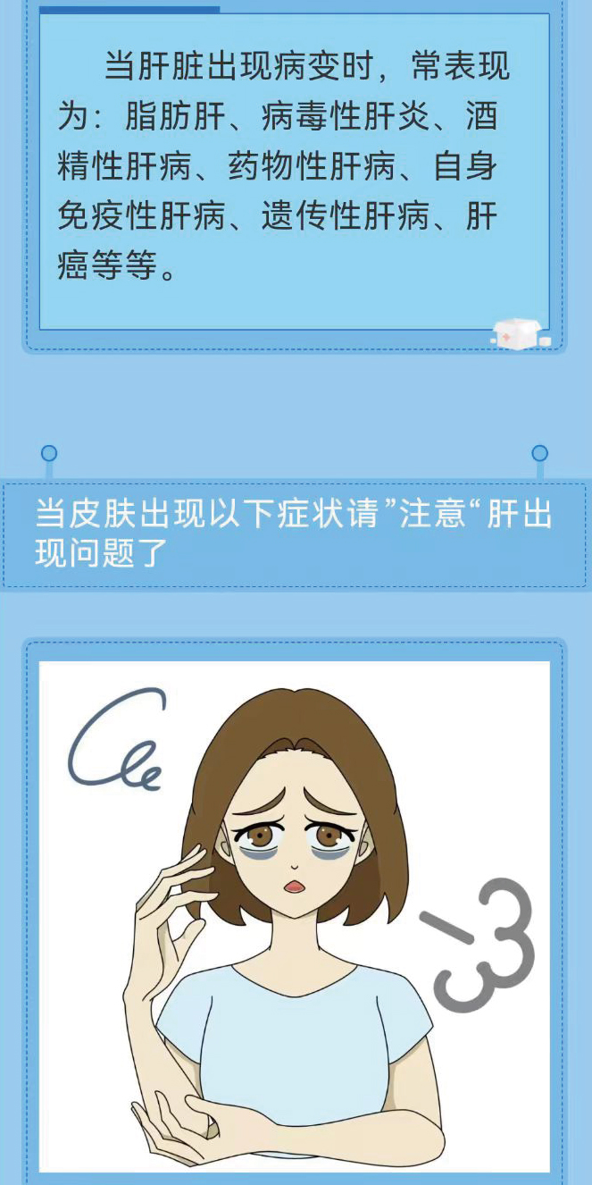 1_画板 1 副本 4.jpg