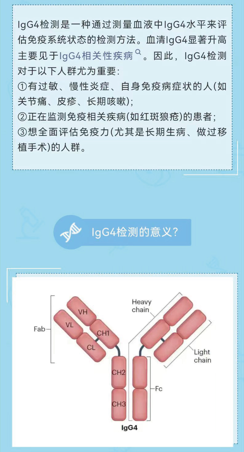 未标题-2_画板 1 副本 6.jpg